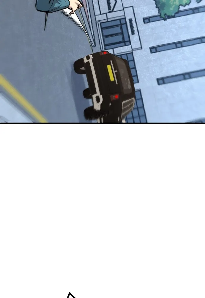 มือพิพากษา ตอนที่ 47 รูปที่ 10