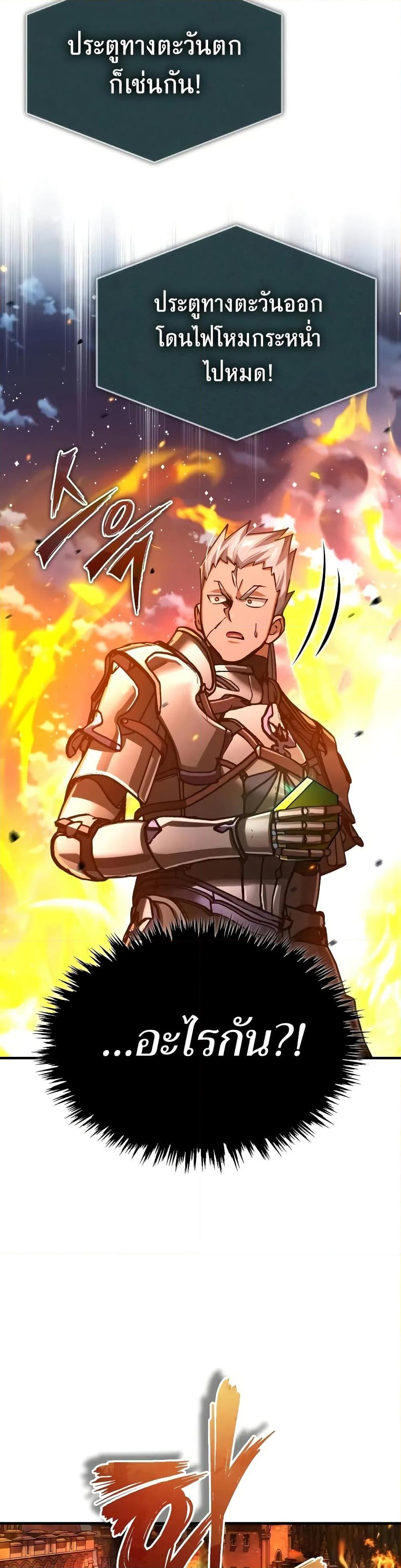 Manga-lc-com อ่านมังงะ อ่านการ์ตูน ออนไลน์ ฟรี The Heavenly Demon Can’t Live a Normal Life ตอนที่ 1 2 3 4 5 6 7 8 9 10 11 12 13 14 ฟรี ไม่มีโฆษณา Manga-lc - อ่าน มังงะ อ่าน การ์ตูน ออนไลน์ อ่านมังงะ ฟรี