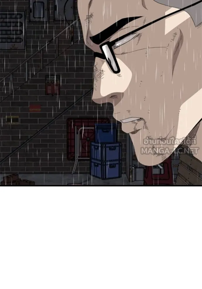 BAD GUY ตอนที่ 245 รูปที่ 30