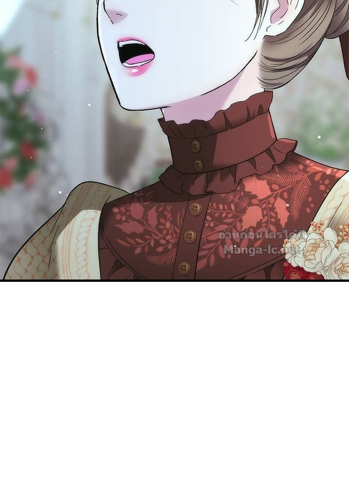 Doujin-Lc- อ่าน โดจิน มังฮวา เกาหลี ญี่ปุ่น จีน แปลไทย องค์ชายผู้อื้อฉาว ตอนที่ 1 2 3 4 5 6 7 8 9 10 11 12 13 14 ฟรี ไม่มีโฆษณา อ่าน โดจิน Manhwa เกาหลี ญี่ปุ่น จีน เรามีครบ คัดมาให้เน้นๆ โดจิน 18+ รับประกันความฟินโดย Doujin Lc