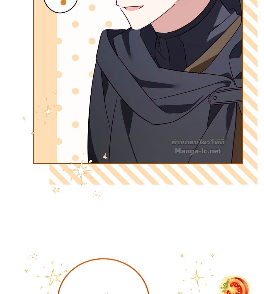 Doujin-Lc- อ่าน โดจิน มังฮวา เกาหลี ญี่ปุ่น จีน แปลไทย แกรนด์ดัชเชสล็อกมง ตอนที่ 1 2 3 4 5 6 7 8 9 10 11 12 13 14 ฟรี ไม่มีโฆษณา อ่าน โดจิน Manhwa เกาหลี ญี่ปุ่น จีน เรามีครบ คัดมาให้เน้นๆ โดจิน 18+ รับประกันความฟินโดย Doujin Lc