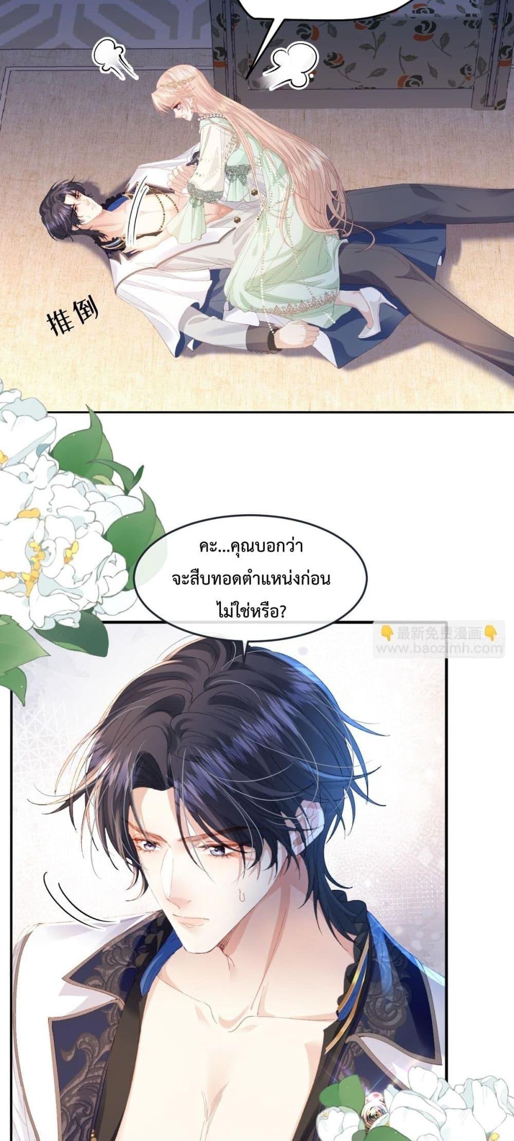 Manga-lc-com อ่านมังงะ อ่านการ์ตูน ออนไลน์ ฟรี ReborntoChoos ตอนที่ 1 2 3 4 5 6 7 8 9 10 11 12 13 14 ฟรี ไม่มีโฆษณา Manga-lc - อ่าน มังงะ อ่าน การ์ตูน ออนไลน์ อ่านมังงะ ฟรี