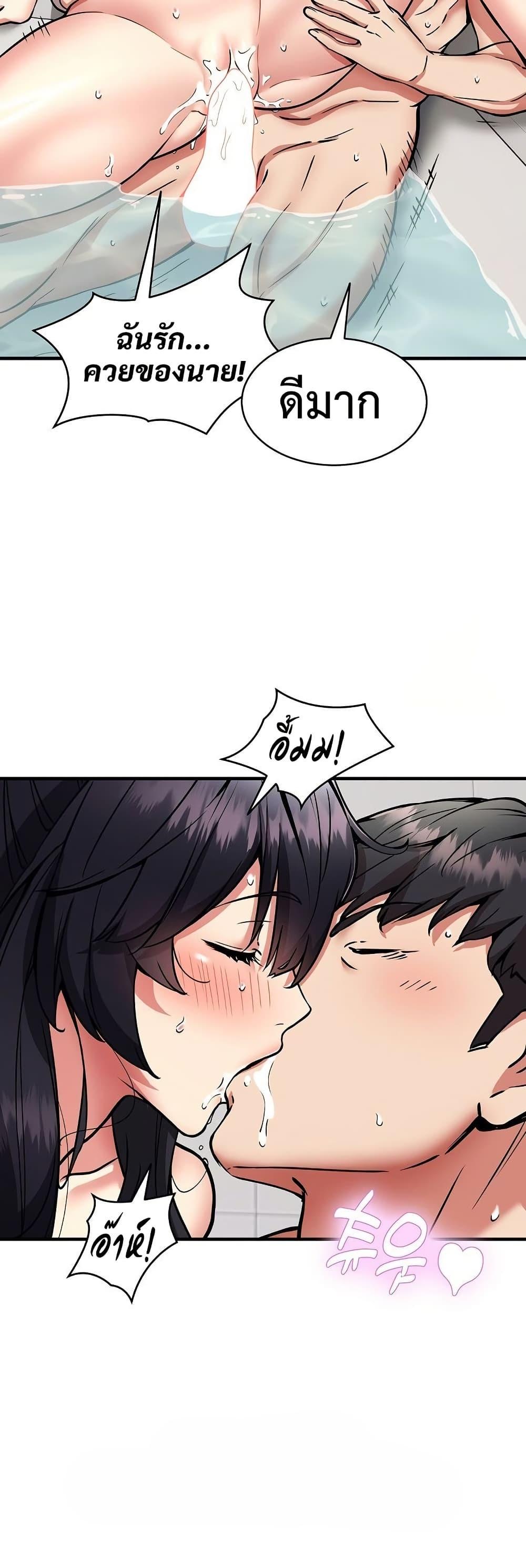 Doujin-Lc- อ่าน โดจิน มังฮวา เกาหลี ญี่ปุ่น จีน แปลไทย Driver in the ตอนที่ 1 2 3 4 5 6 7 8 9 10 11 12 13 14 ฟรี ไม่มีโฆษณา อ่าน โดจิน Manhwa เกาหลี ญี่ปุ่น จีน เรามีครบ คัดมาให้เน้นๆ โดจิน 18+ รับประกันความฟินโดย  Doujin Lc