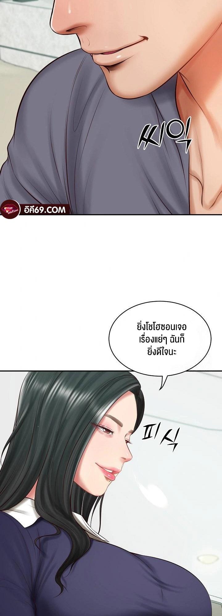 Doujin-Lc- อ่าน โดจิน มังฮวา เกาหลี ญี่ปุ่น จีน แปลไทย The Billionaire’s Monster Cock Son-In-Law ตอนที่ 1 2 3 4 5 6 7 8 9 10 11 12 13 14 ฟรี ไม่มีโฆษณา อ่าน โดจิน Manhwa เกาหลี ญี่ปุ่น จีน เรามีครบ คัดมาให้เน้นๆ โดจิน 18+ รับประกันความฟินโดย  Doujin Lc