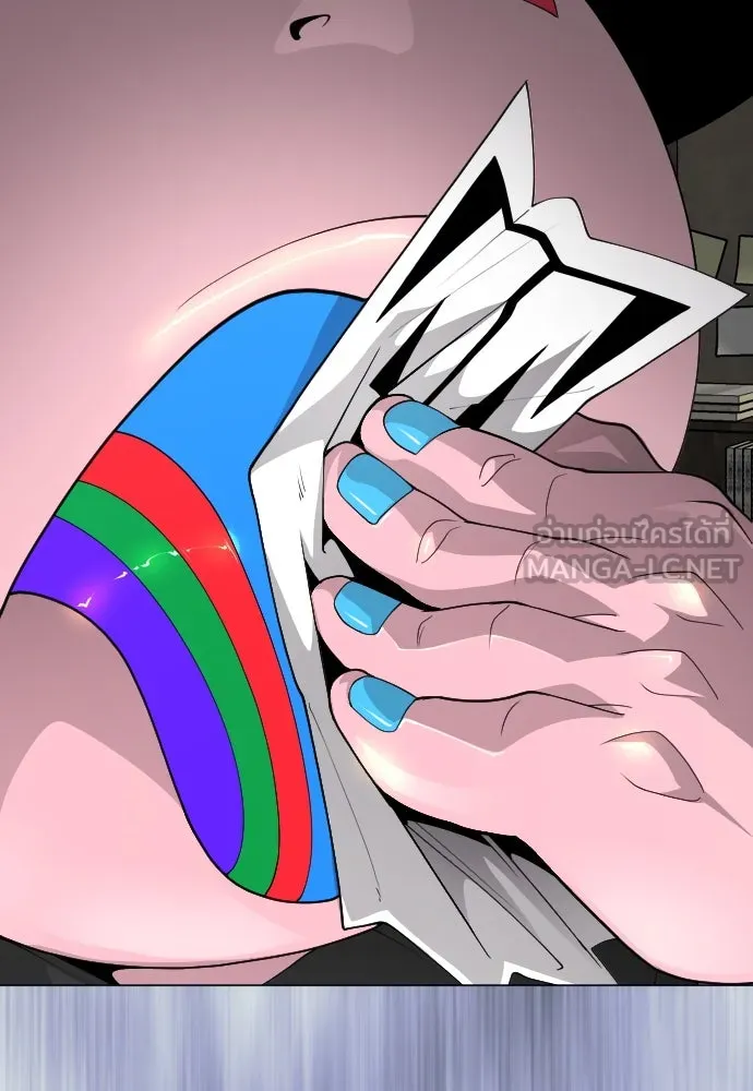 ยุคแห่งยอดมนุษย์ ตอนที่ 94 รูปที่ 84