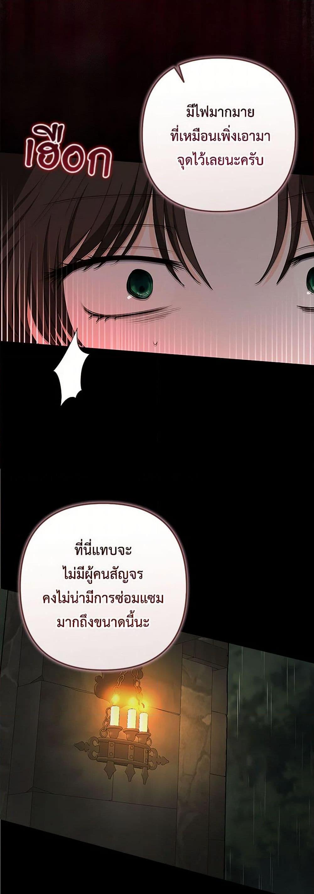 Manga-lc-com อ่านมังงะ อ่านการ์ตูน ออนไลน์ ฟรี Two Names of Night ตอนที่ 1 2 3 4 5 6 7 8 9 10 11 12 13 14 ฟรี ไม่มีโฆษณา Manga-lc - อ่าน มังงะ อ่าน การ์ตูน ออนไลน์ อ่านมังงะ ฟรี