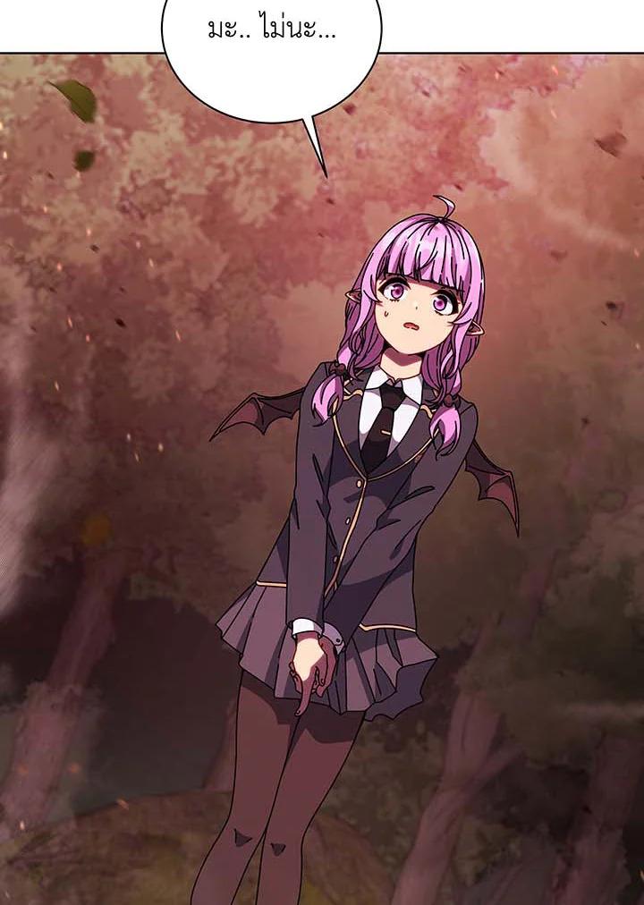 Doujin-Lc- อ่าน โดจิน มังฮวา เกาหลี ญี่ปุ่น จีน แปลไทย Necromancer Academy’s Genius ตอนที่ 1 2 3 4 5 6 7 8 9 10 11 12 13 14 ฟรี ไม่มีโฆษณา อ่าน โดจิน Manhwa เกาหลี ญี่ปุ่น จีน เรามีครบ คัดมาให้เน้นๆ โดจิน 18+ รับประกันความฟินโดย  Doujin Lc