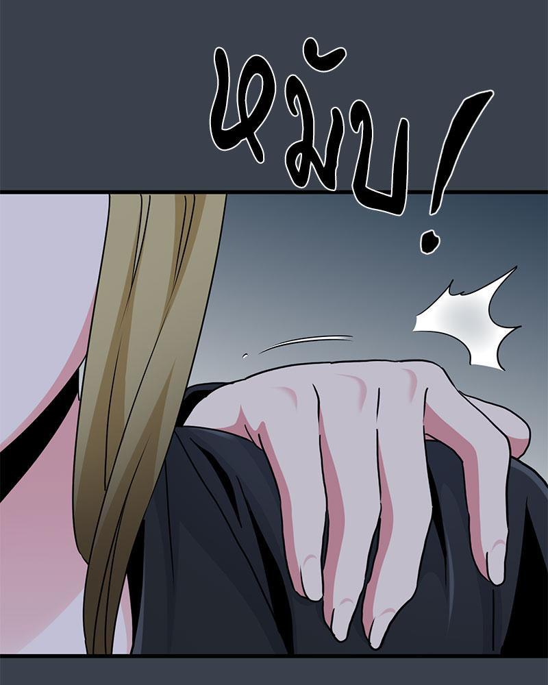 Doujin-Lc- อ่าน โดจิน มังฮวา เกาหลี ญี่ปุ่น จีน แปลไทย A Turning Point Raw ตอนที่ 1 2 3 4 5 6 7 8 9 10 11 12 13 14 ฟรี ไม่มีโฆษณา อ่าน โดจิน Manhwa เกาหลี ญี่ปุ่น จีน เรามีครบ คัดมาให้เน้นๆ โดจิน 18+ รับประกันความฟินโดย  Doujin Lc