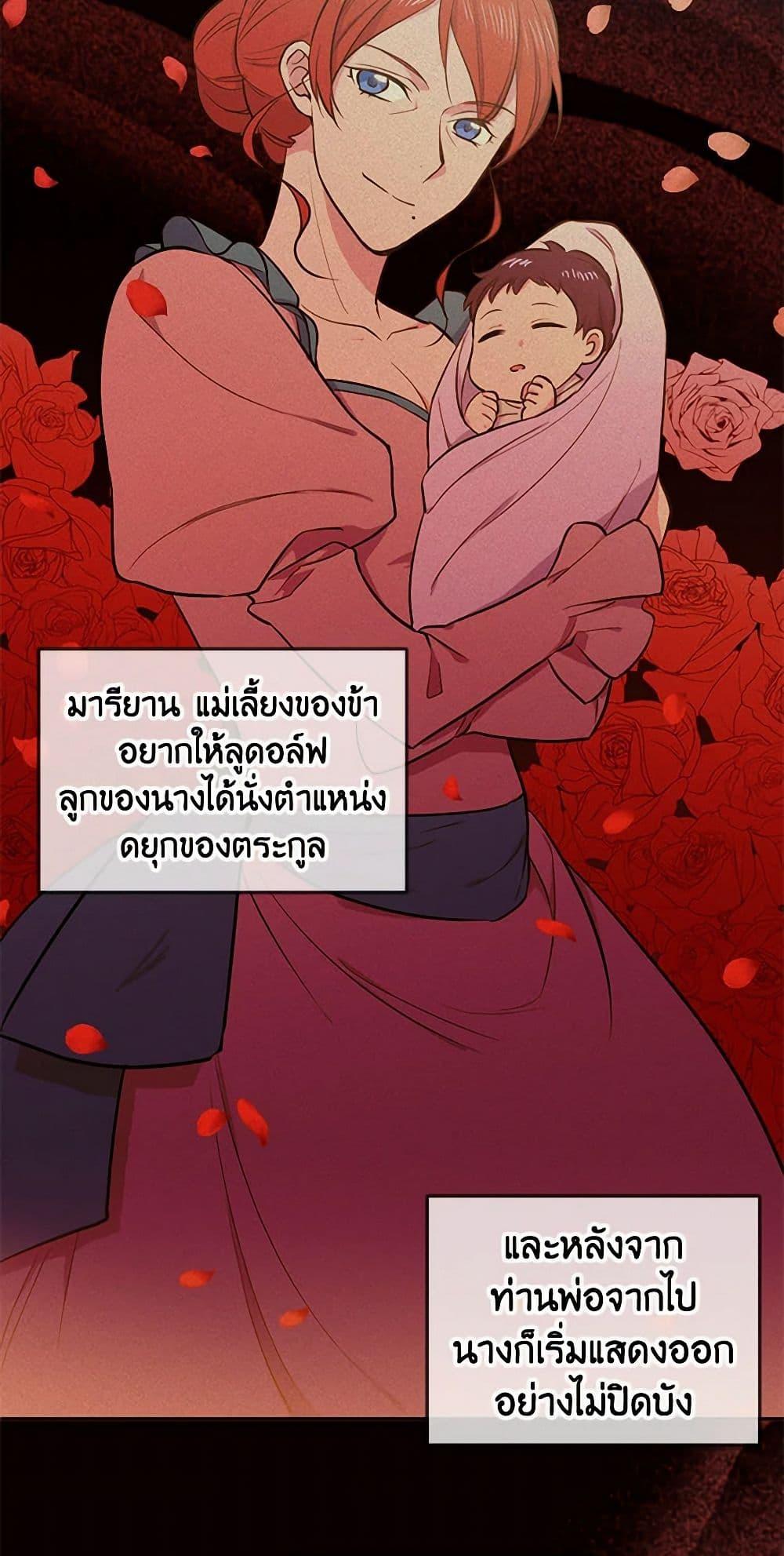 Manga-lc-com อ่านมังงะ อ่านการ์ตูน ออนไลน์ ฟรี My Goal is to Live a Long ตอนที่ 1 2 3 4 5 6 7 8 9 10 11 12 13 14 ฟรี ไม่มีโฆษณา Manga-lc - อ่าน มังงะ อ่าน การ์ตูน ออนไลน์ อ่านมังงะ ฟรี