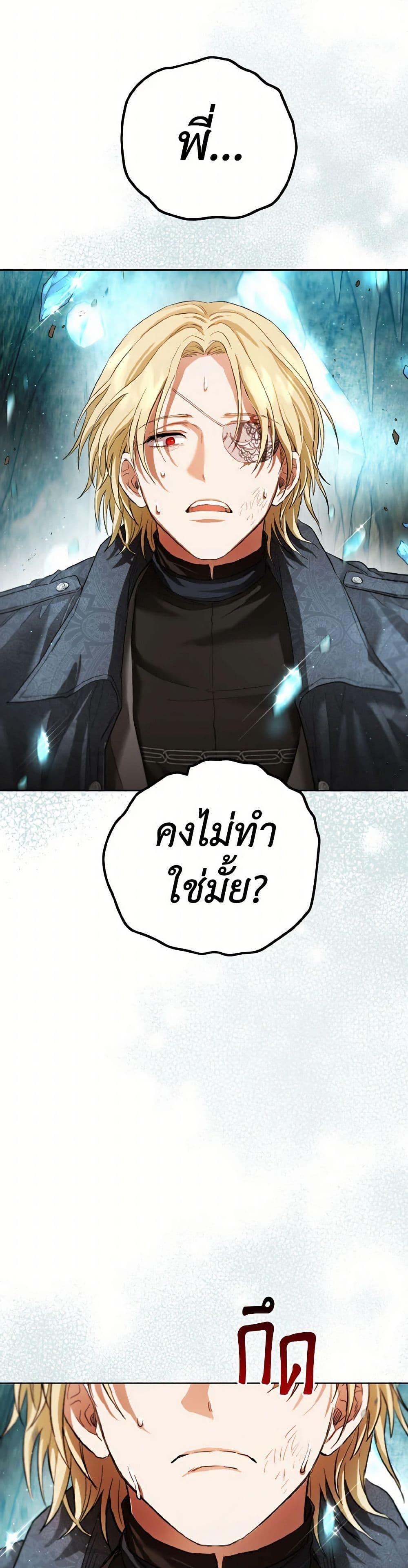 Manga-lc-com อ่านมังงะ อ่านการ์ตูน ออนไลน์ ฟรี The Heiress’s Double Life ตอนที่ 1 2 3 4 5 6 7 8 9 10 11 12 13 14 ฟรี ไม่มีโฆษณา Manga-lc - อ่าน มังงะ อ่าน การ์ตูน ออนไลน์ อ่านมังงะ ฟรี