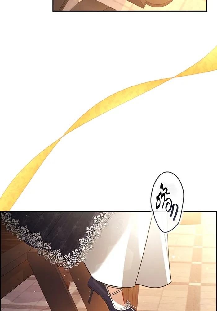 ละครชีวิตลิขิตรัก ตอนที่ 27 รูปที่ 95