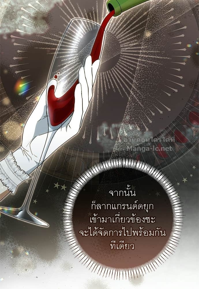 Doujin-Lc- อ่าน โดจิน มังฮวา เกาหลี ญี่ปุ่น จีน แปลไทย อยากได้ ก็เอาไป ตอนที่ 1 2 3 4 5 6 7 8 9 10 11 12 13 14 ฟรี ไม่มีโฆษณา อ่าน โดจิน Manhwa เกาหลี ญี่ปุ่น จีน เรามีครบ คัดมาให้เน้นๆ โดจิน 18+ รับประกันความฟินโดย Doujin Lc