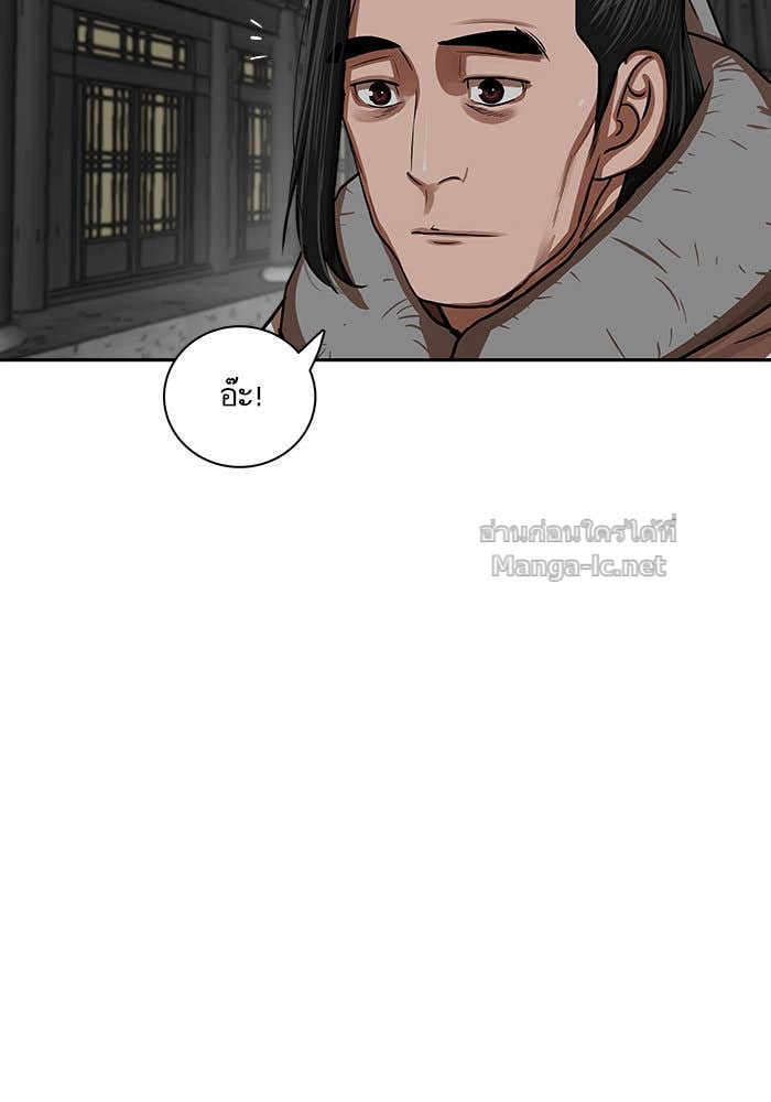 Doujin-Lc- อ่าน โดจิน มังฮวา เกาหลี ญี่ปุ่น จีน แปลไทย องครักษ์แห่งอัครสกุลจาง ตอนที่ 1 2 3 4 5 6 7 8 9 10 11 12 13 14 ฟรี ไม่มีโฆษณา อ่าน โดจิน Manhwa เกาหลี ญี่ปุ่น จีน เรามีครบ คัดมาให้เน้นๆ โดจิน 18+ รับประกันความฟินโดย Doujin Lc