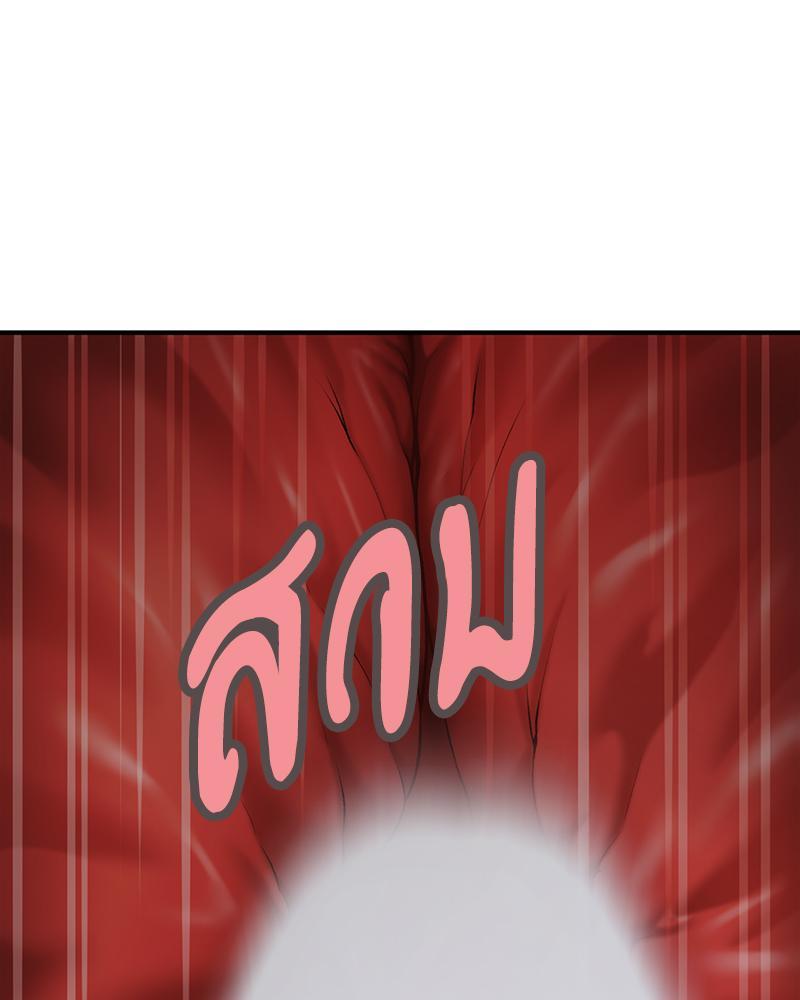 Doujin-Lc- อ่าน โดจิน มังฮวา เกาหลี ญี่ปุ่น จีน แปลไทย Delirious Diary ตอนที่ 1 2 3 4 5 6 7 8 9 10 11 12 13 14 ฟรี ไม่มีโฆษณา อ่าน โดจิน Manhwa เกาหลี ญี่ปุ่น จีน เรามีครบ คัดมาให้เน้นๆ โดจิน 18+ รับประกันความฟินโดย  Doujin Lc