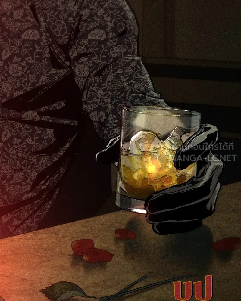 บุปผารุ่มราคะ ตอนที่ 63 รูปที่ 102