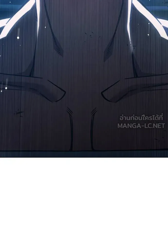 เยาวชนคนคุก ตอนที่ 46 รูปที่ 136