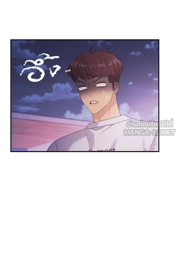 Couple Breaker ตอนที่ 47 รูปที่ 96