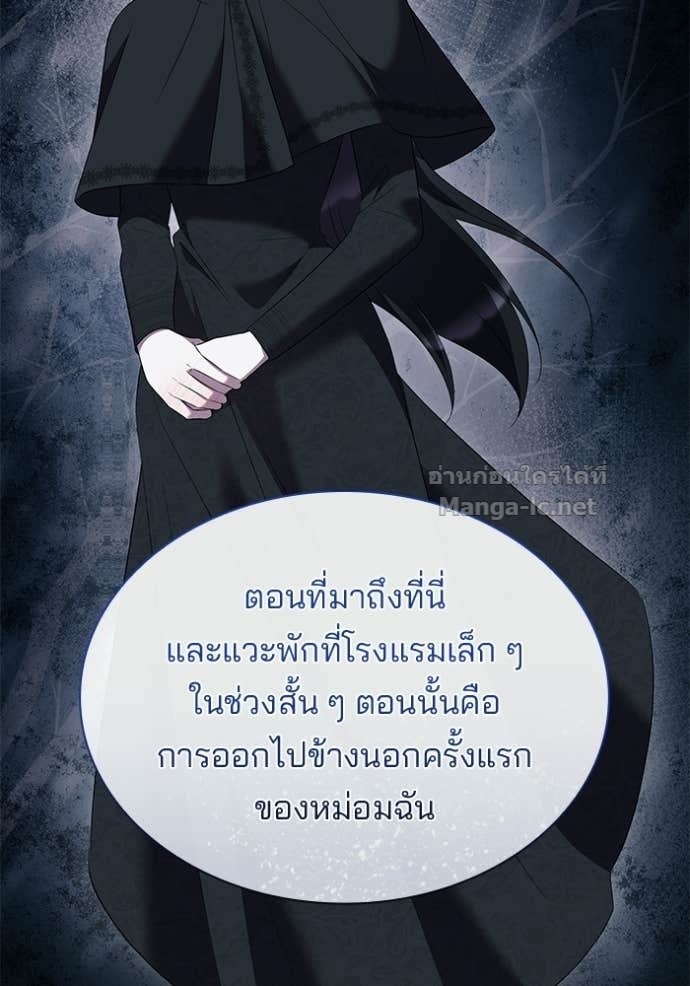 Doujin-Lc- อ่าน โดจิน มังฮวา เกาหลี ญี่ปุ่น จีน แปลไทย ชายาคนสุดท้ายของเจ้าชายไร้หัวใจ ตอนที่ 1 2 3 4 5 6 7 8 9 10 11 12 13 14 ฟรี ไม่มีโฆษณา อ่าน โดจิน Manhwa เกาหลี ญี่ปุ่น จีน เรามีครบ คัดมาให้เน้นๆ โดจิน 18+ รับประกันความฟินโดย Doujin Lc