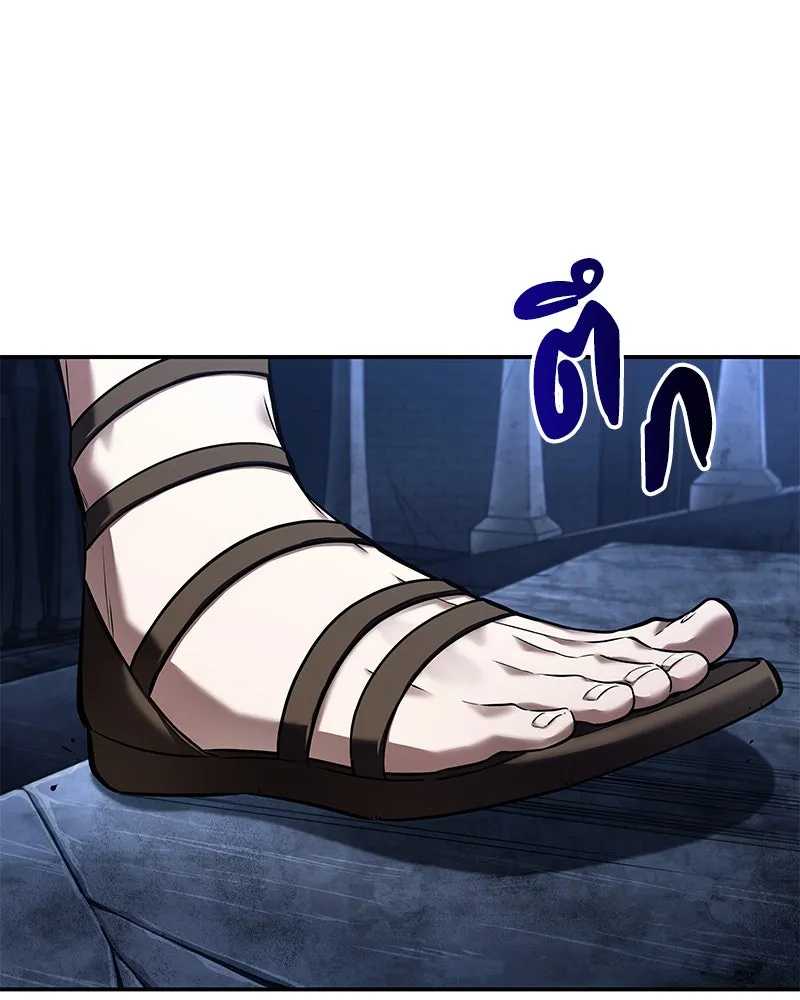 Omniscient Reader อ่านชะตาวันสิ้นโลก ตอนที่ 22 สัญญาสามข้อ (7) รูปที่ 17