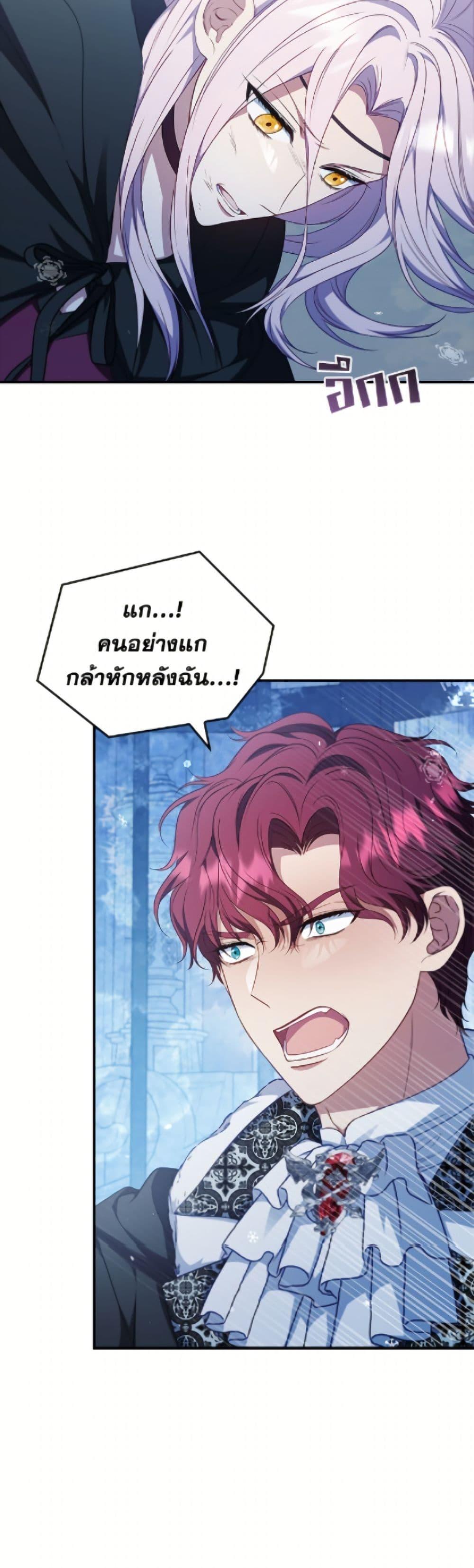 Manga-lc-com อ่านมังงะ อ่านการ์ตูน ออนไลน์ ฟรี Fakes Don’t Want To Be Real ตอนที่ 1 2 3 4 5 6 7 8 9 10 11 12 13 14 ฟรี ไม่มีโฆษณา Manga-lc - อ่าน มังงะ อ่าน การ์ตูน ออนไลน์ อ่านมังงะ ฟรี