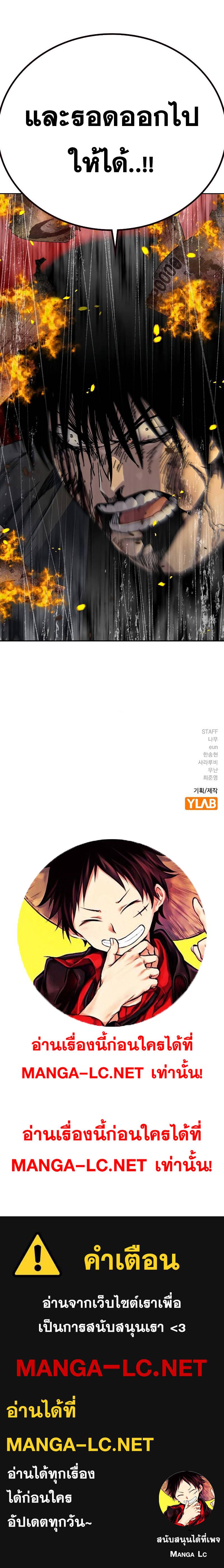 Doujin-Lc- อ่าน โดจิน มังฮวา เกาหลี ญี่ปุ่น จีน แปลไทย TND ตอนที่ 1 2 3 4 5 6 7 8 9 10 11 12 13 14 ฟรี ไม่มีโฆษณา อ่าน โดจิน Manhwa เกาหลี ญี่ปุ่น จีน เรามีครบ คัดมาให้เน้นๆ โดจิน 18+ รับประกันความฟินโดย  Doujin Lc