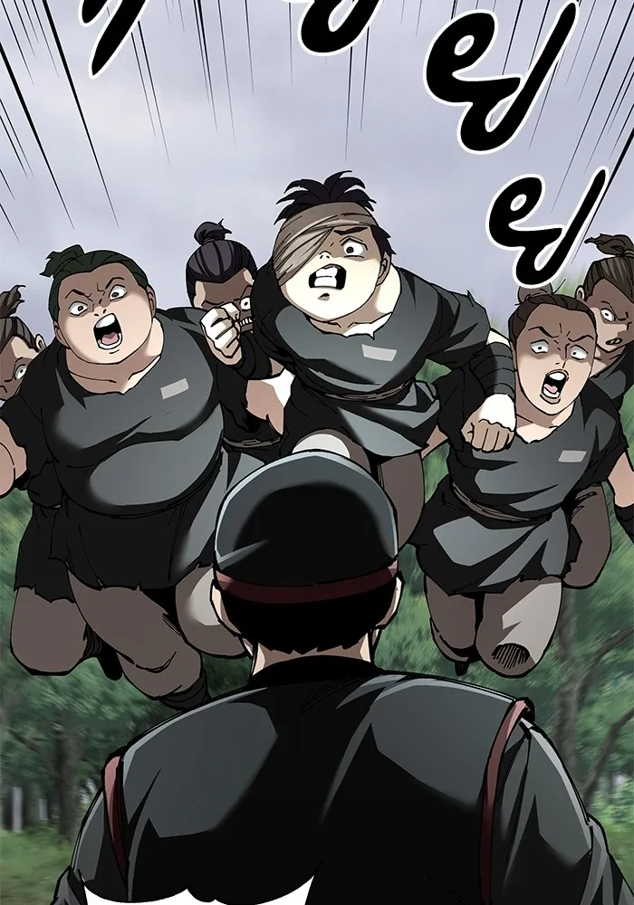 คุณปู่จอมยุทธกับหลานสาวสุดแกร่ง ตอนที่ 87 รูปที่ 94