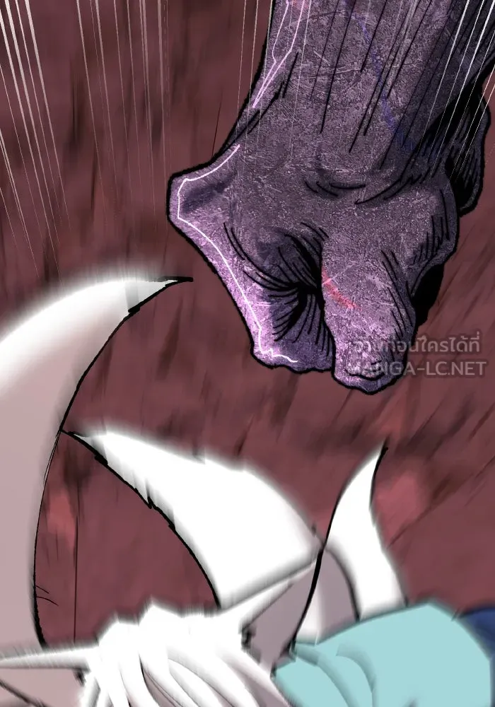 ยอดคนเลเวลทะลุ ตอนที่ 71 ซิสกับสเนกเกอร์ รูปที่ 15