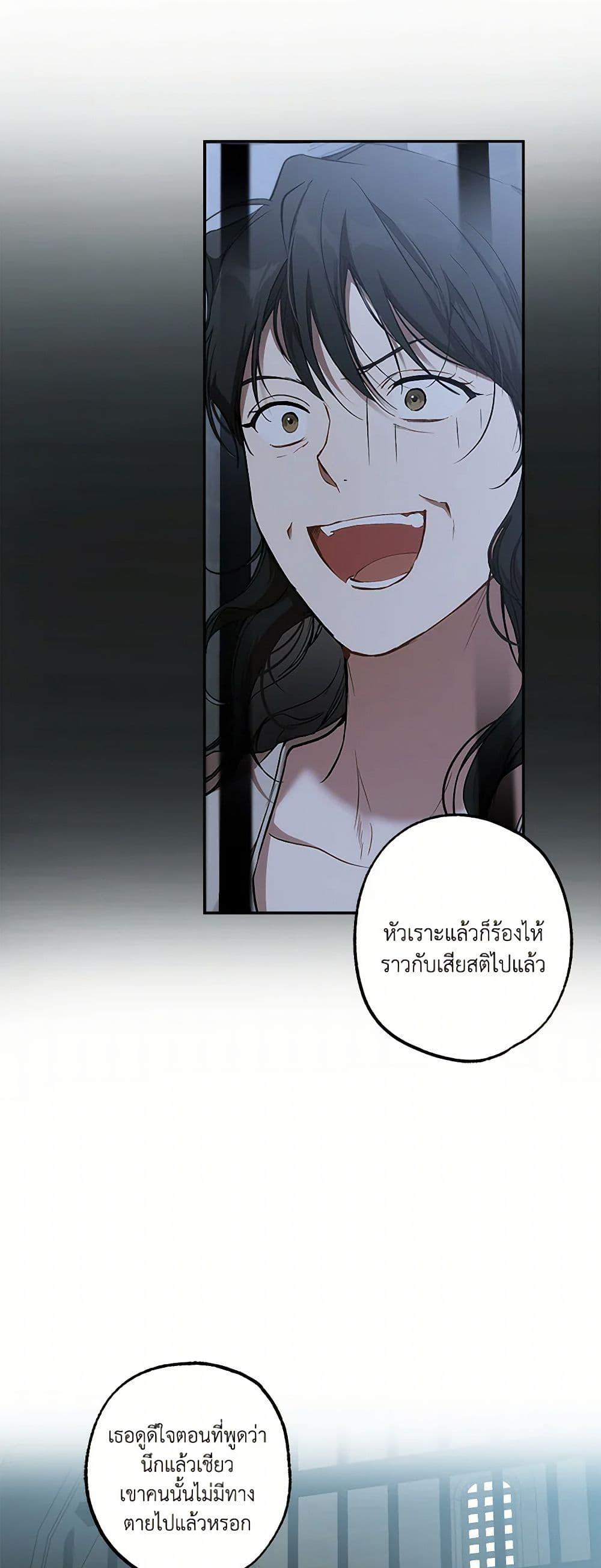 Manga-lc-com อ่านมังงะ อ่านการ์ตูน ออนไลน์ ฟรี It Was All a Mistake ตอนที่ 1 2 3 4 5 6 7 8 9 10 11 12 13 14 ฟรี ไม่มีโฆษณา Manga-lc - อ่าน มังงะ อ่าน การ์ตูน ออนไลน์ อ่านมังงะ ฟรี
