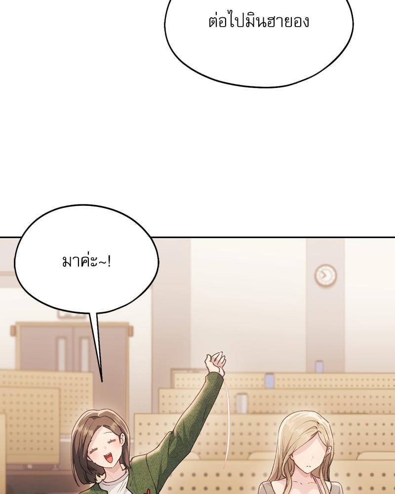 Doujin-Lc- อ่าน โดจิน มังฮวา เกาหลี ญี่ปุ่น จีน แปลไทย From Today My Favorite ตอนที่ 1 2 3 4 5 6 7 8 9 10 11 12 13 14 ฟรี ไม่มีโฆษณา อ่าน โดจิน Manhwa เกาหลี ญี่ปุ่น จีน เรามีครบ คัดมาให้เน้นๆ โดจิน 18+ รับประกันความฟินโดย  Doujin Lc