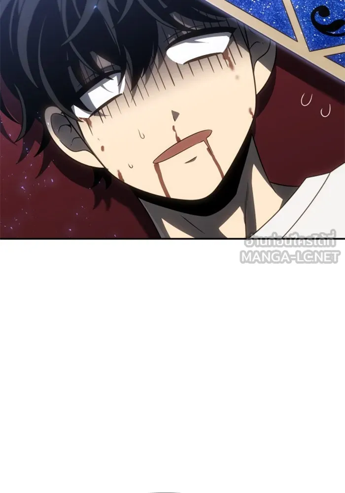 อดีตบอสหอคอย ตอนที่ 88 รูปที่ 75