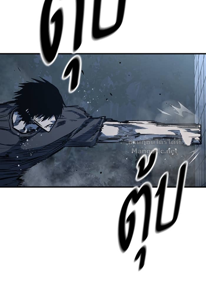 Doujin-Lc- อ่าน โดจิน มังฮวา เกาหลี ญี่ปุ่น จีน แปลไทย HECTOPASCAL ตอนที่ 1 2 3 4 5 6 7 8 9 10 11 12 13 14 ฟรี ไม่มีโฆษณา อ่าน โดจิน Manhwa เกาหลี ญี่ปุ่น จีน เรามีครบ คัดมาให้เน้นๆ โดจิน 18+ รับประกันความฟินโดย Doujin Lc