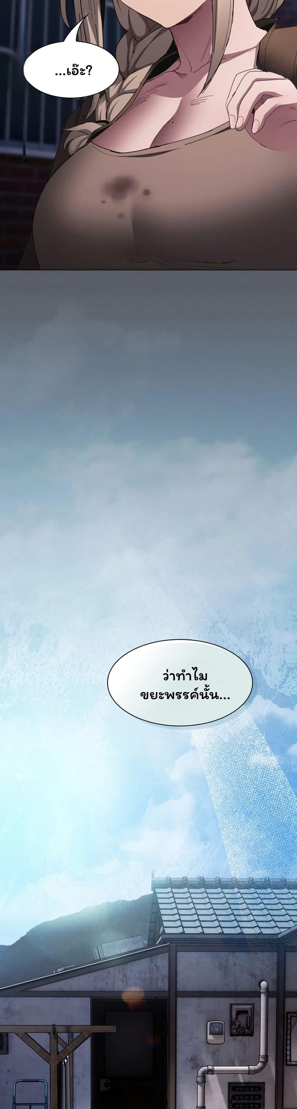 Doujin-Lc- อ่าน โดจิน มังฮวา เกาหลี ญี่ปุ่น จีน แปลไทย Believe Me! ตอนที่ 1 2 3 4 5 6 7 8 9 10 11 12 13 14 ฟรี ไม่มีโฆษณา อ่าน โดจิน Manhwa เกาหลี ญี่ปุ่น จีน เรามีครบ คัดมาให้เน้นๆ โดจิน 18+ รับประกันความฟินโดย  Doujin Lc