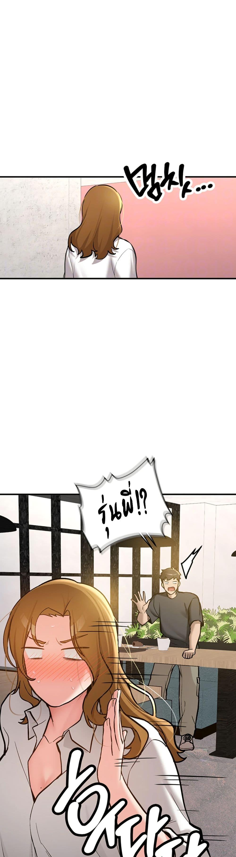 Doujin-Lc- อ่าน โดจิน มังฮวา เกาหลี ญี่ปุ่น จีน แปลไทย Pickup! ตอนที่ 1 2 3 4 5 6 7 8 9 10 11 12 13 14 ฟรี ไม่มีโฆษณา อ่าน โดจิน Manhwa เกาหลี ญี่ปุ่น จีน เรามีครบ คัดมาให้เน้นๆ โดจิน 18+ รับประกันความฟินโดย  Doujin Lc