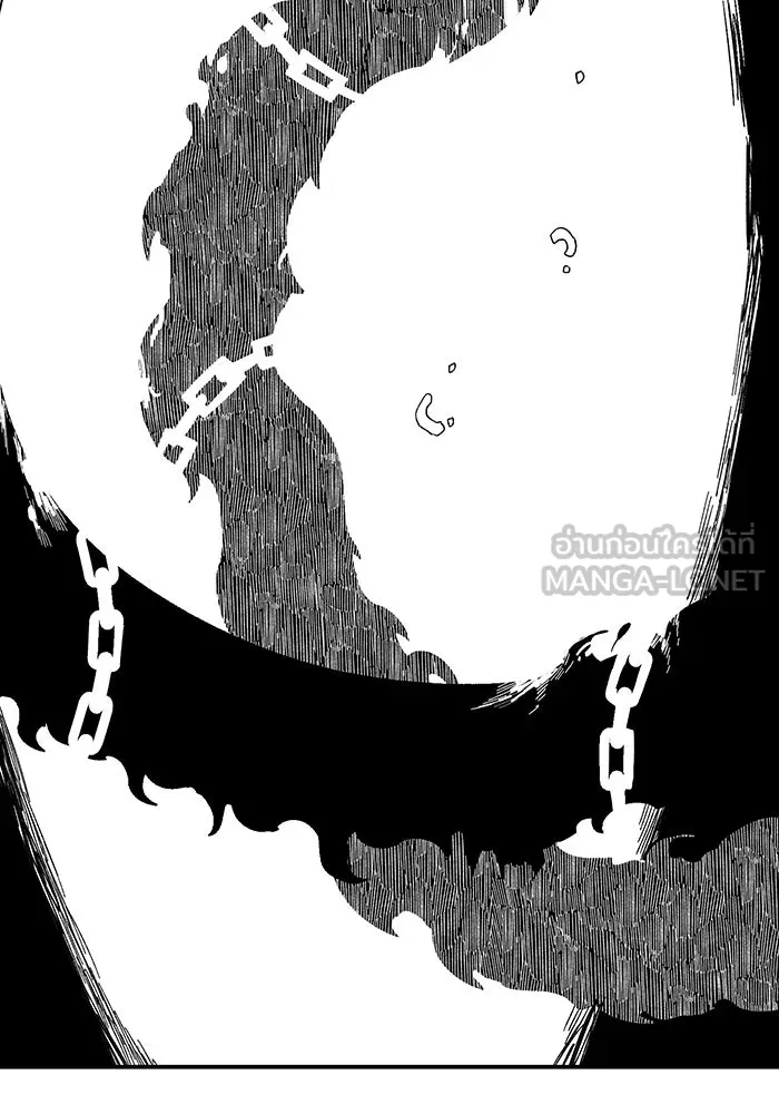 หนึ่งก้าวสู่เจ้ามาร ตอนที่ 94 พันธมิตร (5) รูปที่ 75