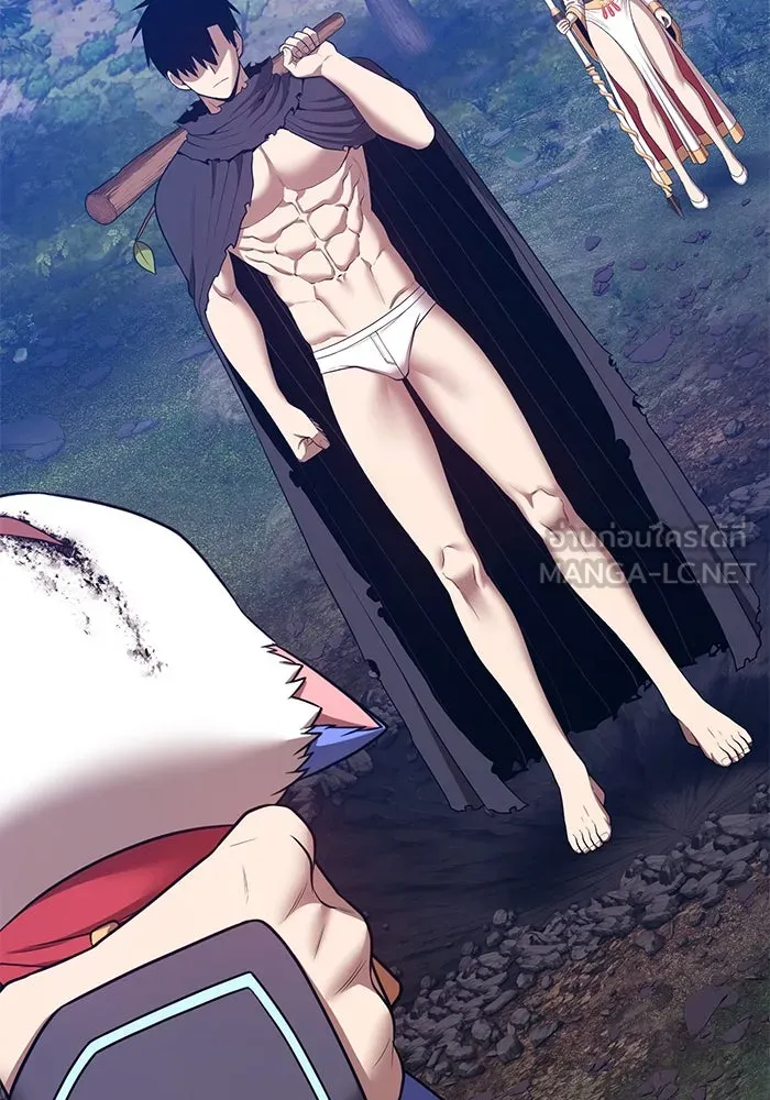 +99 ท่อนไม้พร้อมบวก ตอนที่ 55 ดิเมนชันอีตเตอร์ (3) รูปที่ 81