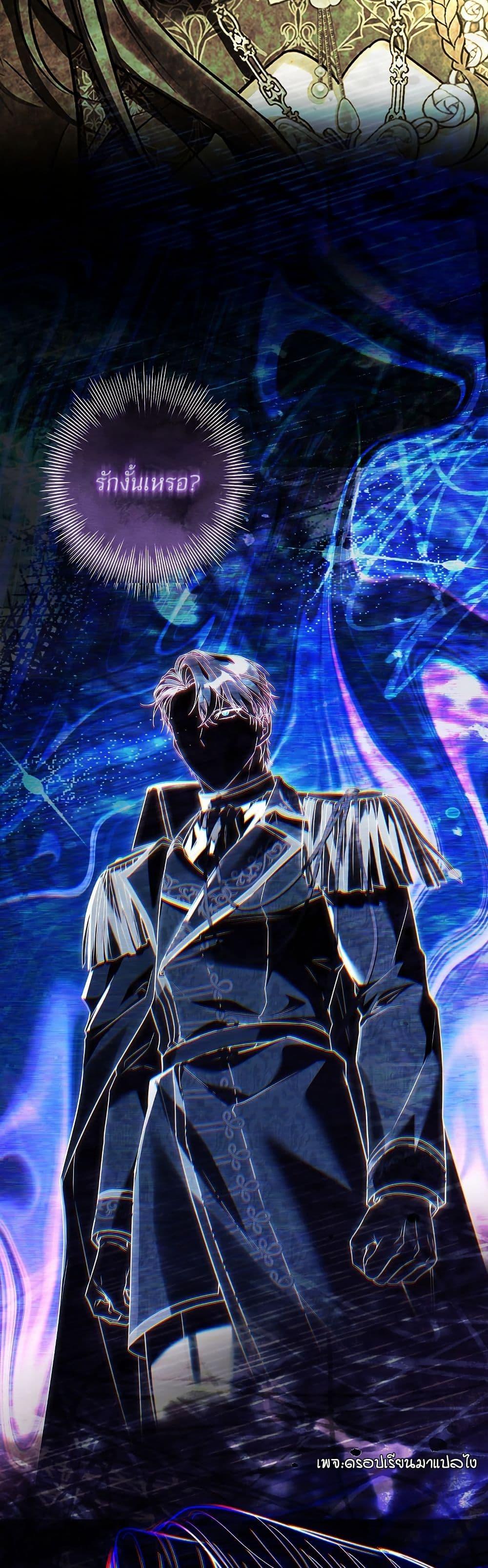 Manga-lc-com อ่านมังงะ อ่านการ์ตูน ออนไลน์ ฟรี Honey, Why Can’t We Get a Divorce ตอนที่ 1 2 3 4 5 6 7 8 9 10 11 12 13 14 ฟรี ไม่มีโฆษณา Manga-lc - อ่าน มังงะ อ่าน การ์ตูน ออนไลน์ อ่านมังงะ ฟรี