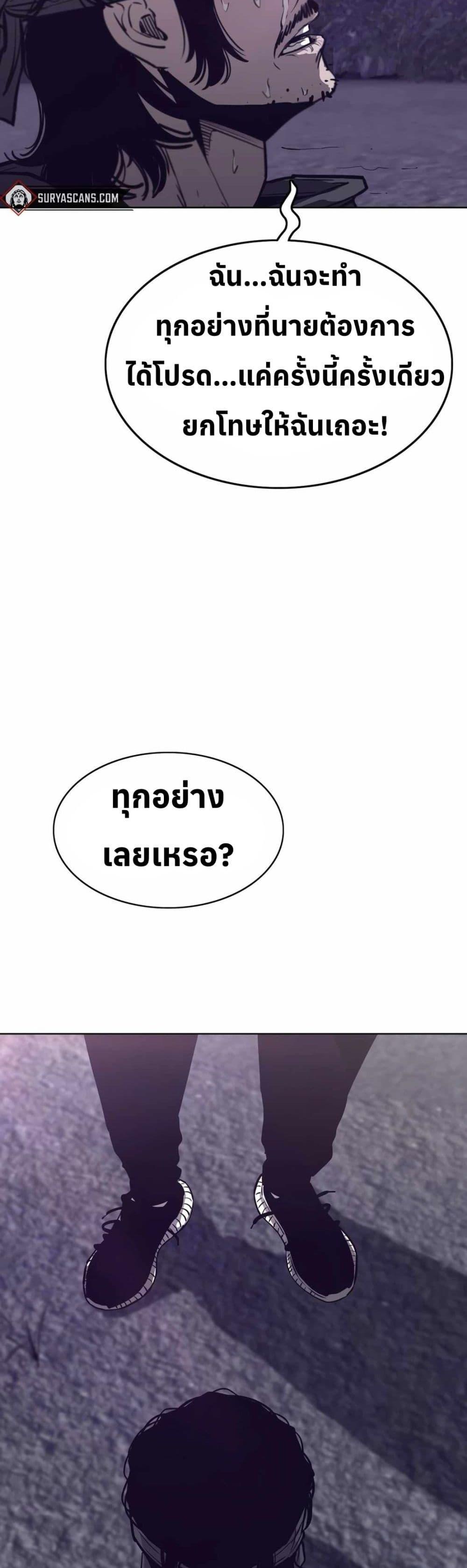 Manga-lc-com อ่านมังงะ อ่านการ์ตูน ออนไลน์ ฟรี Let’s Make a Contract ตอนที่ 1 2 3 4 5 6 7 8 9 10 11 12 13 14 ฟรี ไม่มีโฆษณา Manga-lc - อ่าน มังงะ อ่าน การ์ตูน ออนไลน์ อ่านมังงะ ฟรี