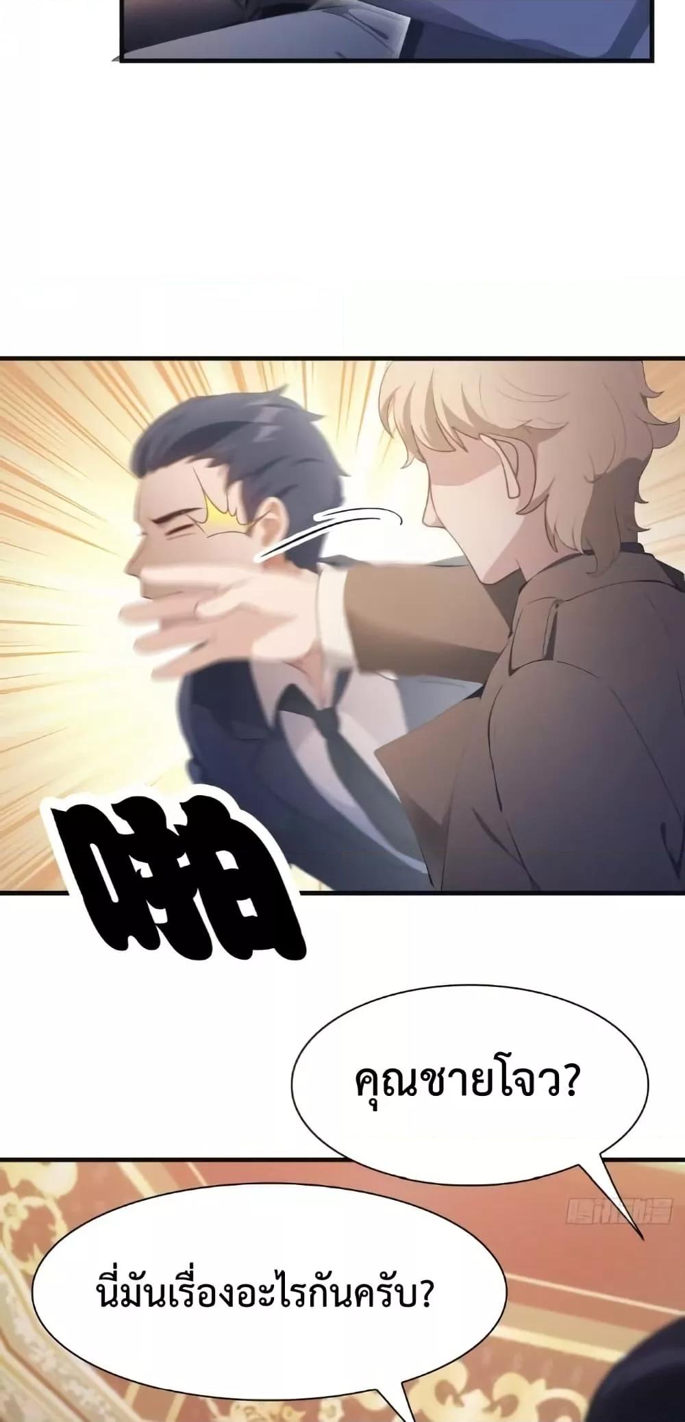 Manga-lc-com อ่านมังงะ อ่านการ์ตูน ออนไลน์ ฟรี MasterCultivat ตอนที่ 1 2 3 4 5 6 7 8 9 10 11 12 13 14 ฟรี ไม่มีโฆษณา Manga-lc - อ่าน มังงะ อ่าน การ์ตูน ออนไลน์ อ่านมังงะ ฟรี