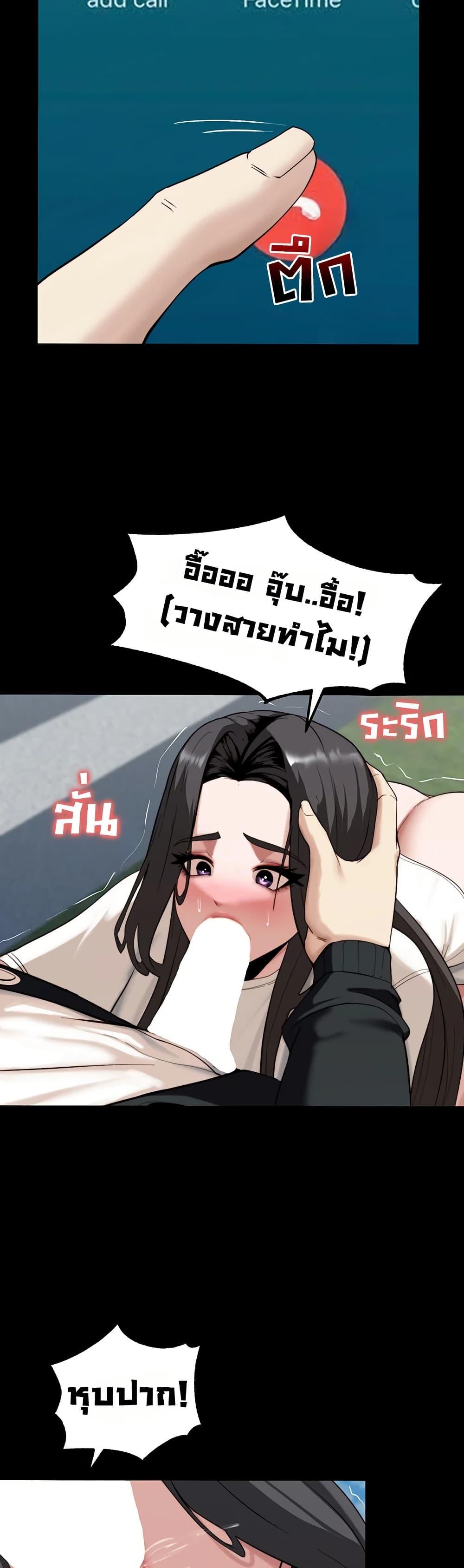 Doujin-Lc- อ่าน โดจิน มังฮวา เกาหลี ญี่ปุ่น จีน แปลไทย Team leader stand ตอนที่ 1 2 3 4 5 6 7 8 9 10 11 12 13 14 ฟรี ไม่มีโฆษณา อ่าน โดจิน Manhwa เกาหลี ญี่ปุ่น จีน เรามีครบ คัดมาให้เน้นๆ โดจิน 18+ รับประกันความฟินโดย  Doujin Lc