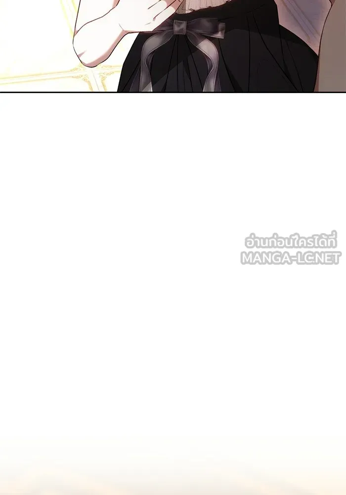 ย้อนเวลาพลิกชะตาทายาท ตอนที่ 76 รูปที่ 51