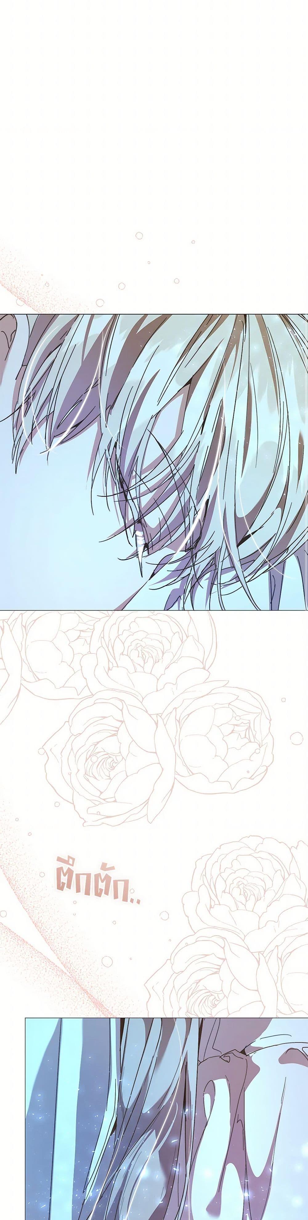 Manga-lc-com อ่านมังงะ อ่านการ์ตูน ออนไลน์ ฟรี I’m the Villainous Male Lead’s Terminally-Ill Aunt ตอนที่ 1 2 3 4 5 6 7 8 9 10 11 12 13 14 ฟรี ไม่มีโฆษณา Manga-lc - อ่าน มังงะ อ่าน การ์ตูน ออนไลน์ อ่านมังงะ ฟรี