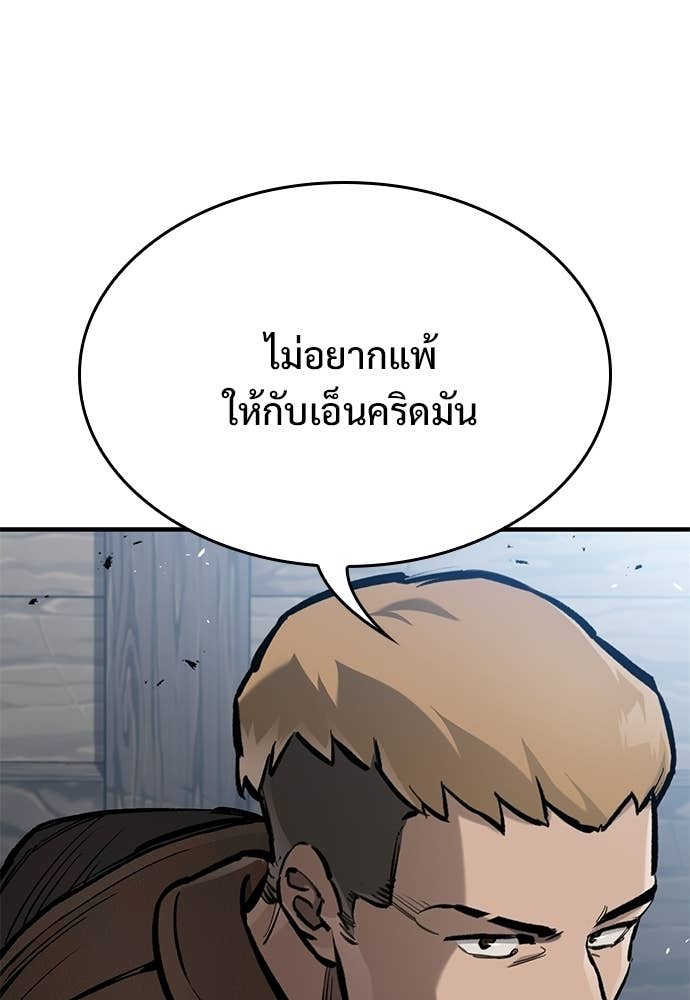 Doujin-Lc- อ่าน โดจิน มังฮวา เกาหลี ญี่ปุ่น จีน แปลไทย อัศวินวันเดียว ตอนที่ 1 2 3 4 5 6 7 8 9 10 11 12 13 14 ฟรี ไม่มีโฆษณา อ่าน โดจิน Manhwa เกาหลี ญี่ปุ่น จีน เรามีครบ คัดมาให้เน้นๆ โดจิน 18+ รับประกันความฟินโดย Doujin Lc
