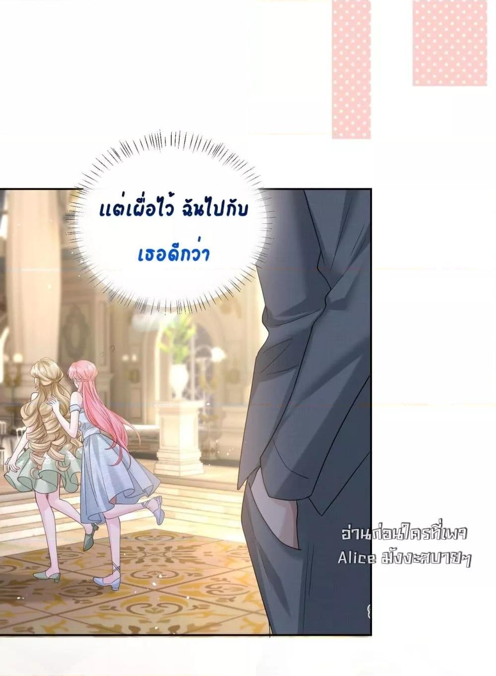 Manga-lc-com อ่านมังงะ อ่านการ์ตูน ออนไลน์ ฟรี Dressedasthe ตอนที่ 1 2 3 4 5 6 7 8 9 10 11 12 13 14 ฟรี ไม่มีโฆษณา Manga-lc - อ่าน มังงะ อ่าน การ์ตูน ออนไลน์ อ่านมังงะ ฟรี