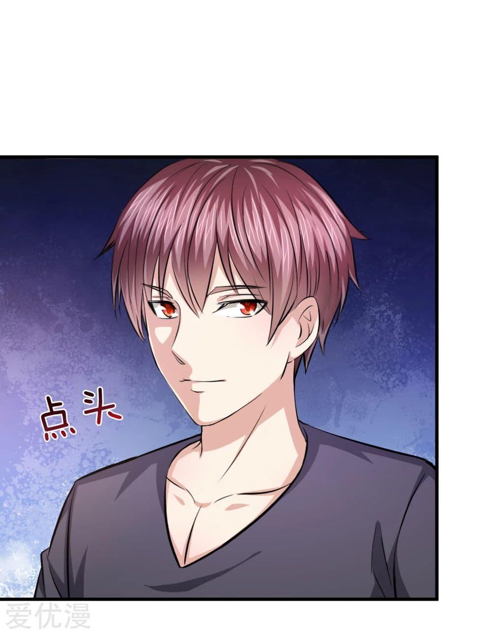 Manga-lc-com อ่านมังงะ อ่านการ์ตูน ออนไลน์ ฟรี The Master of Knife ตอนที่ 1 2 3 4 5 6 7 8 9 10 11 12 13 14 ฟรี ไม่มีโฆษณา Manga-lc - อ่าน มังงะ อ่าน การ์ตูน ออนไลน์ อ่านมังงะ ฟรี