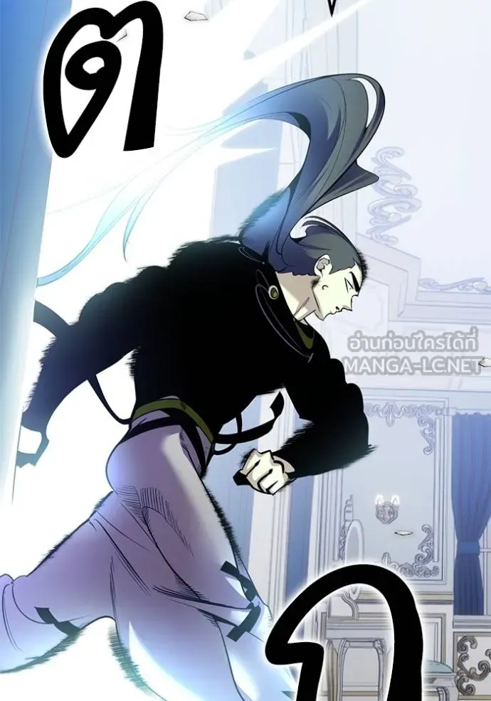 Return to Player ตอนที่ 176 รูปที่ 30