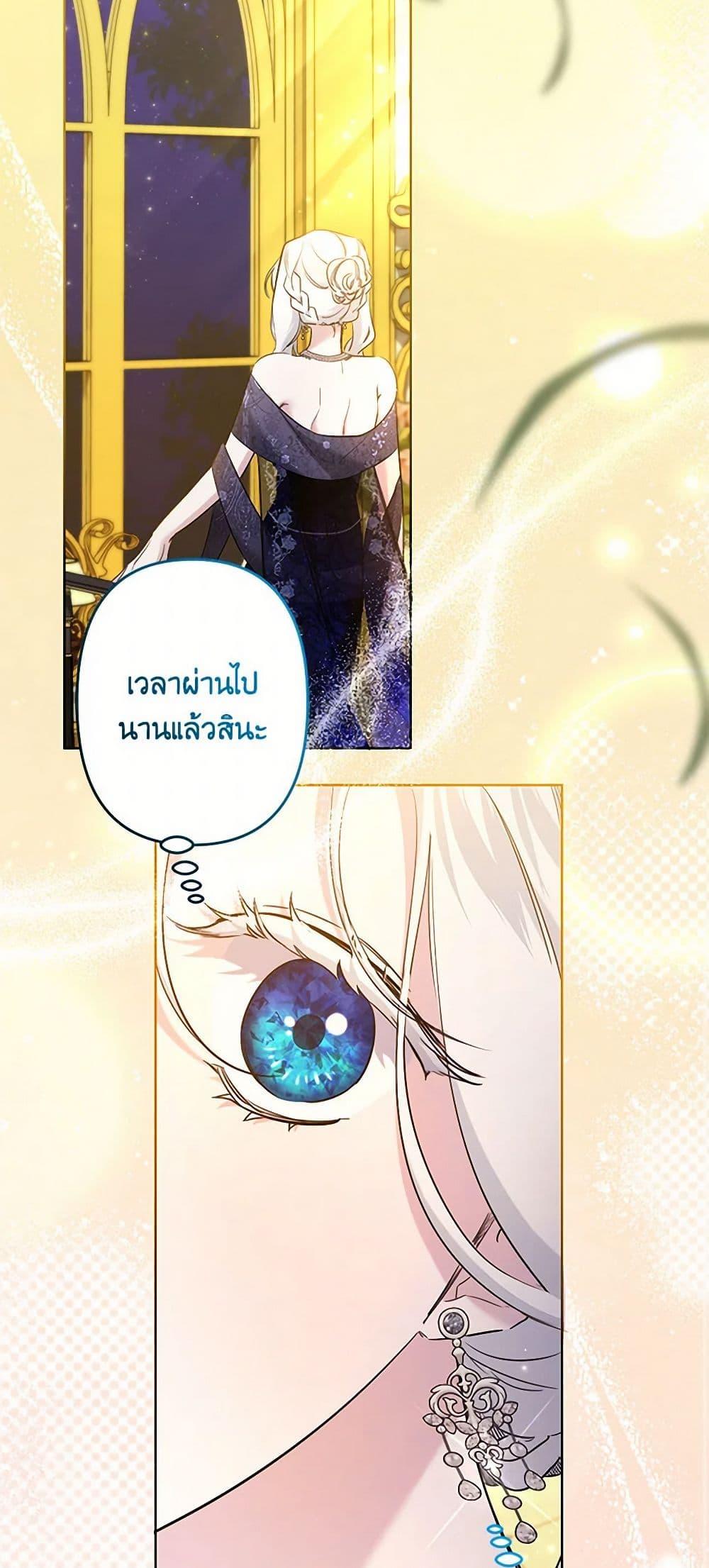 Manga-lc-com อ่านมังงะ อ่านการ์ตูน ออนไลน์ ฟรี I Need to Raise My Sister Right ตอนที่ 1 2 3 4 5 6 7 8 9 10 11 12 13 14 ฟรี ไม่มีโฆษณา Manga-lc - อ่าน มังงะ อ่าน การ์ตูน ออนไลน์ อ่านมังงะ ฟรี