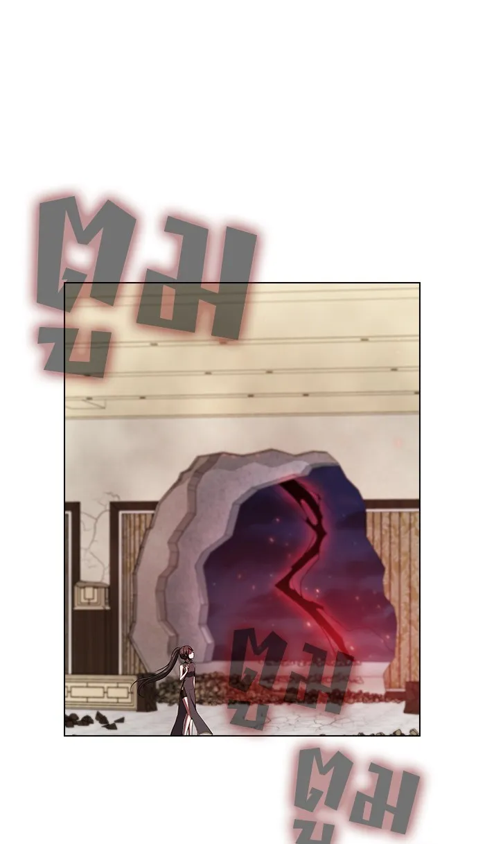 ผู้เล่นขั้นเทพแห่งหอคอยฝึกสอน ตอนที่ 60 รูปที่ 29