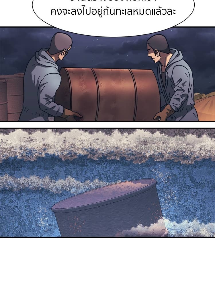 Doujin-Lc- อ่าน โดจิน มังฮวา เกาหลี ญี่ปุ่น จีน แปลไทย โคตรแกร่ง ตอนที่ 1 2 3 4 5 6 7 8 9 10 11 12 13 14 ฟรี ไม่มีโฆษณา อ่าน โดจิน Manhwa เกาหลี ญี่ปุ่น จีน เรามีครบ คัดมาให้เน้นๆ โดจิน 18+ รับประกันความฟินโดย Doujin Lc