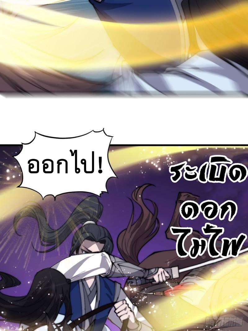 Manga-lc-com อ่านมังงะ อ่านการ์ตูน ออนไลน์ ฟรี It Starts With A Mountain ตอนที่ 1 2 3 4 5 6 7 8 9 10 11 12 13 14 ฟรี ไม่มีโฆษณา Manga-lc - อ่าน มังงะ อ่าน การ์ตูน ออนไลน์ อ่านมังงะ ฟรี