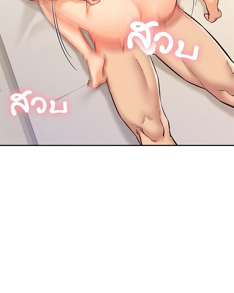 Doujin-Lc- อ่าน โดจิน มังฮวา เกาหลี ญี่ปุ่น จีน แปลไทย The Massage Club ตอนที่ 1 2 3 4 5 6 7 8 9 10 11 12 13 14 ฟรี ไม่มีโฆษณา อ่าน โดจิน Manhwa เกาหลี ญี่ปุ่น จีน เรามีครบ คัดมาให้เน้นๆ โดจิน 18+ รับประกันความฟินโดย  Doujin Lc